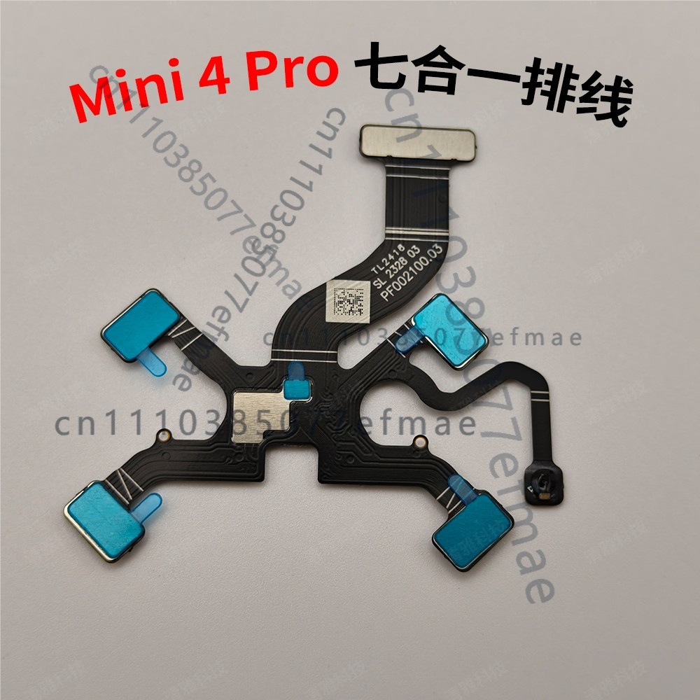 DJI Mini 4 Pro Yepyeni Gimbal  - Drone Camera Professional incelemesi ve fiyatı